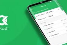 Is Okash Registered With CBN And Legit? Does Okash Call Your Contacts, Okash Loan Defaulters